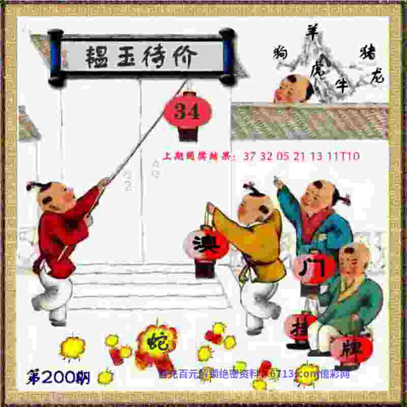 2018首届安徽省青少年体育嘉年华将开启